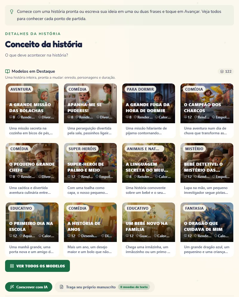 O passo História, com histórias prontas e espaço para a sua própria ideia